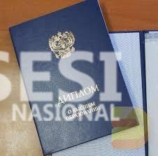 Купить диплом ВАВТ ваши возможности и преимущества