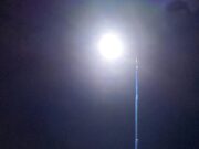 Jalan Bypass Batulicin – Banjarbaru Terang Benderang Awal Tahun 2026