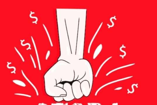 Dugaan Intervensi dan Proyek Geolistrik Bodong Bayangi Program Irpom di Ketandan Nganjuk, Air Tak Keluar,Petani Merugi